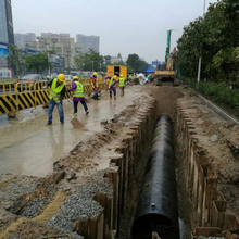 浙江順通建設(shè)