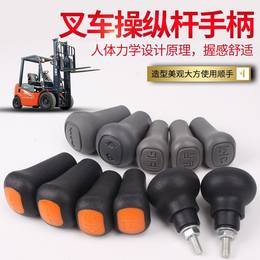 聚淘寶獨家優(yōu)惠券 輕松淘實惠，網(wǎng)羅叉車配件神價格