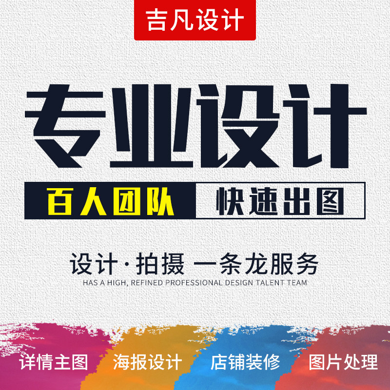 視覺(jué)營(yíng)銷與軟件開(kāi)發(fā) 從客戶連接到價(jià)值傳遞的藝術(shù)